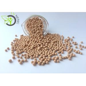 Wholesale Air Separation 13x Molecular Sieve Desiccant Deeply Drying For General Gas from china suppliers