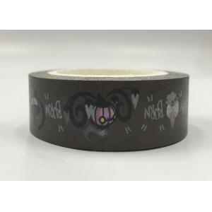 Cute Fabric Patterned Washi Tape Strong Adhesion Scrapbook Gift Wrapping