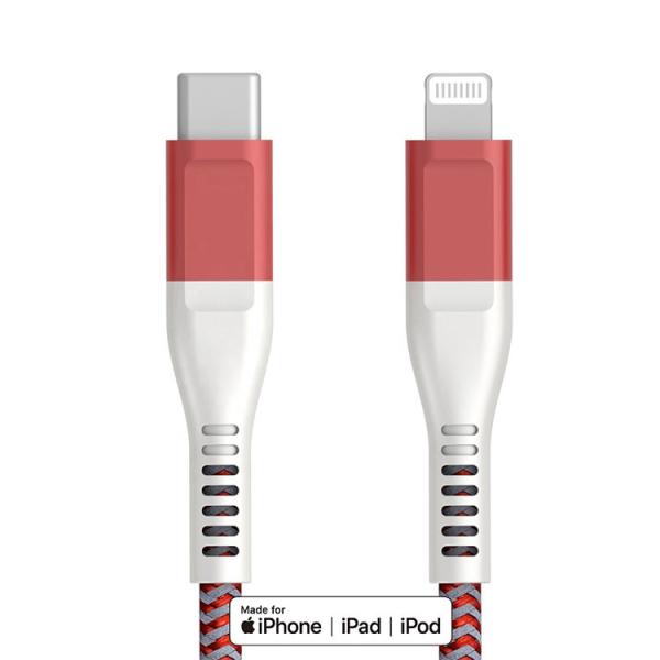 Custommized Type C To Lighting Cable From Original MFI Certified MFI Cable Manufacturer C94 8 pin 3A Fast Charger Cable