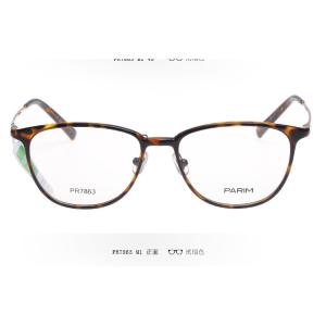 Plastic Lightweight Eyeglass Frames / Unisex Wayfarer Eyeglasses Metal Frames