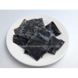 Wholesale Japanese Dried Kombu Kelp Sprouts Savory Umami Sea Vegetable for Versatile Cooking from china suppliers