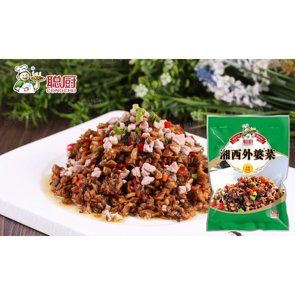 Salty XIANGXI Grandmother Food Side Dishes Chinese 250G