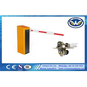 0.5s High Speed Servo Traffic Barrier Gate with Adjustable Opening Closing Time and No-load Motor Speed of 5000r/MIN