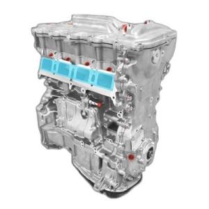 Wholesale 1AR-FE 1AR 2.7L Engine Assembly for TOYOTA Highlander Venza AGV10/15 from china suppliers