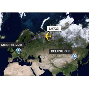 China Reliable Worldwide Air Cargo Delivery Service China To Munich Convenient Delivery on sale