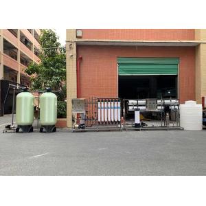 3000LPH Brackish Water RO System Reclaimed Water Reuse Equipment