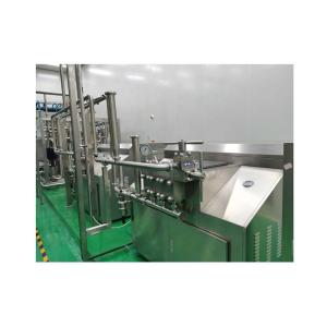 Vegetable Pulp Processing Machine for Concentrated Fruit Pulp Production Line