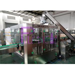 Aseptic Juice Processing Equipment