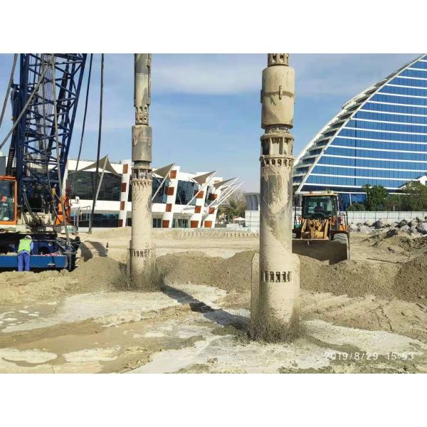 Pile Driver Vibroflotation Strengthen Foundation Vibroflot Equipment Of Shear