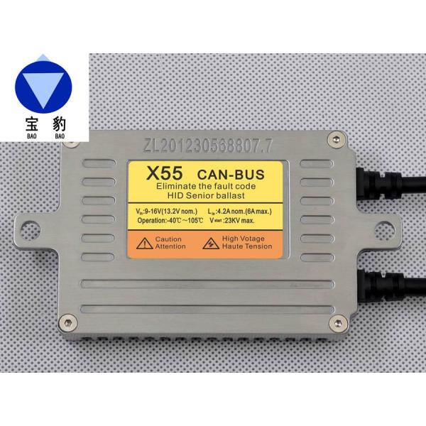X55 Canbus+Fast-start hid xenon ballast