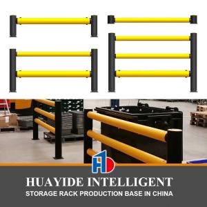 Wholesale C03： Anti-Collision Guardrails LC LS Warehouse Safety Barrier Traffic Guardrails from china suppliers