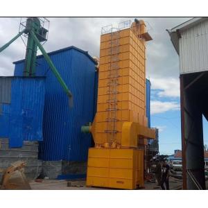 40 Tons Capacity Maize Dryer with Low Temperature Circulating and Fast