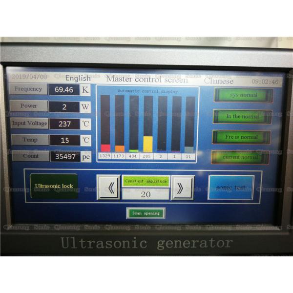 Hf Processors Interference Ultrasonic Power Supply For Ultrasonic Copper Wire Embedding System