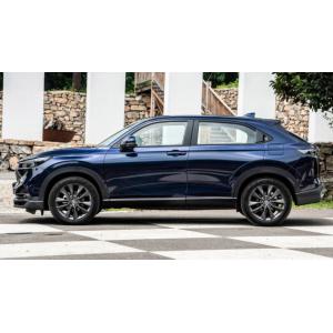 HONDA XR-V 2023 1.5L CVT Reli Version Gasoline Small SUV 5 Door 5 Seats