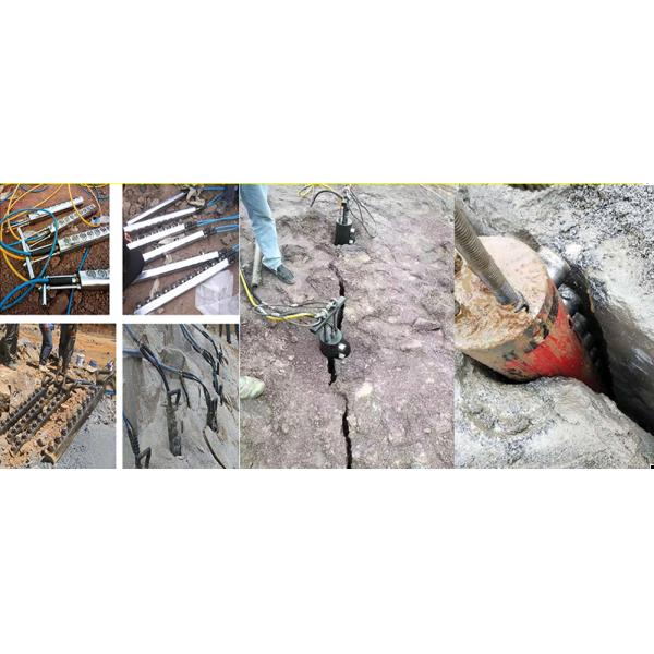 Mining Hydraulic Rock Splitter For Exceptional Performance
