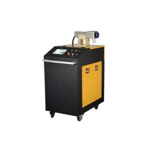 Buy cheap IPG Europe Standard 150W Laser Rust Descaling Machine from wholesalers