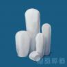 Buy cheap 300 micron Needle Felt Polypropylene Liquid Filter Bags Size 1234 from wholesalers