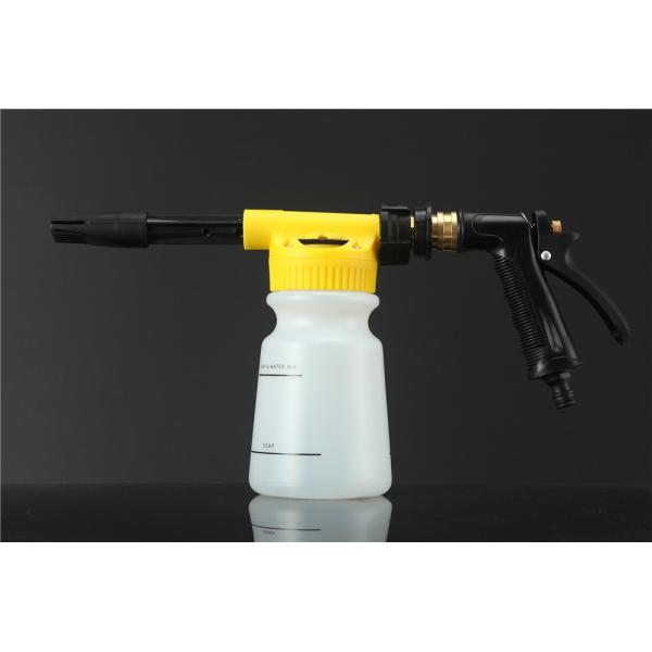 Yellow color high quality car cleaning detailing foam washing gun foam sprayer