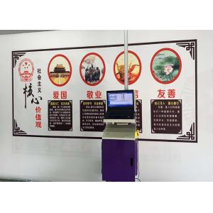 China Dx-10 Vertical 3nozzle Direct Wall Inkjet Printer on sale