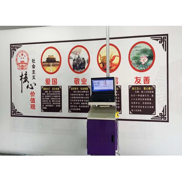 Dx-10 Vertical 3nozzle Direct Wall Inkjet Printer