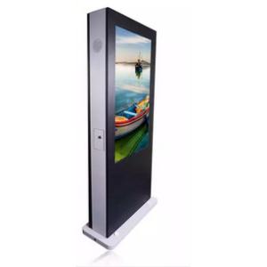 Wholesale High Bright IP65 TFT Double Sided Digital Signage 65&quot; 3840 X 2160 RGB from china suppliers