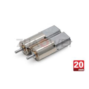 0.5W Brushless 12v dc gear motor 7 rpm With 384 / 1 Ratio For Home Appliance