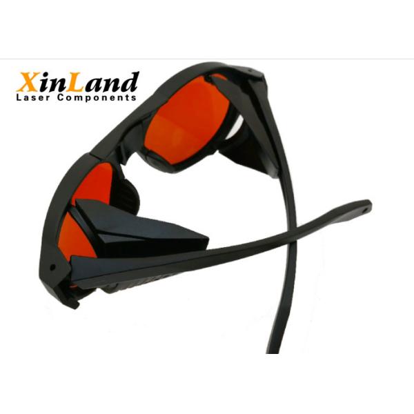 Patient Laser Eye Protection Safety Glasses 532NM 1064NM Wrap Around Design