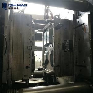 4ch Quick Mold Change System , EPM Clamping In Injection Moulding