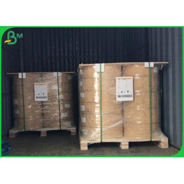 Degradable 14MM 15MM Slitted Printed Kraft Paper for Food Grade Paper Straw Degradable 14MM 15MM Slitted Printed Kraft Paper For Food Grade Paper Straw