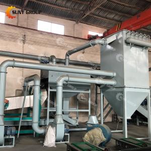 Li Battery Iron Recycle Line for Customized Lithium Battery Electric Scrap