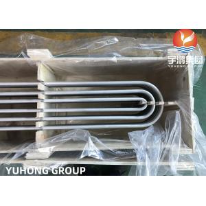 ASME SA213/SA213M-2013 TP347 /TP347H Stainless Steel U Bend Tube 25.4MM X 2.11MM