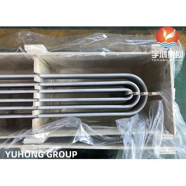 ASME SA213/SA213M-2013 TP347 /TP347H Stainless Steel U Bend Tube 25.4MM X 2.11MM
