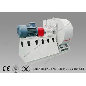 High Efficiency SS Air Exhaust Blower Backward Impeller High Temperature