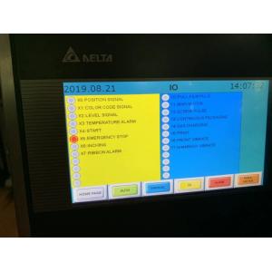 Autompatic tomato ketchup /fruit juice/Water packing machine manufacturing