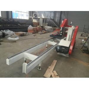 Computer automatic type twin blades sliding table circular sawmill
