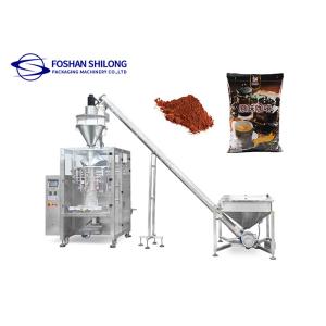 Vertical Coffee Chilli Powder Packaging Machine With PLC Control