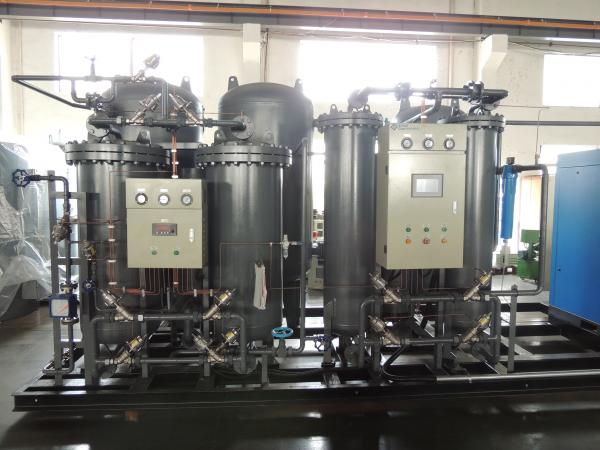 Quality Traditional Power Metallurgy Products PSA Nitrogen Generator , Psa Nitrogen Plant for sale