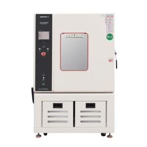 Wholesale Constant Temperature Humidity Test Chamber Wider Range Remote Control To PC For Electrical And Automotive from china suppliers