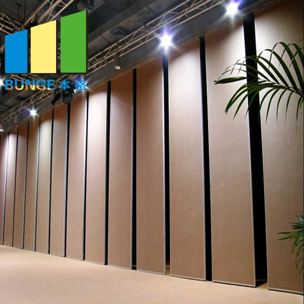 MDF Mobile Partition Wall Movable Room Dividers Dubai Partition Wood Office