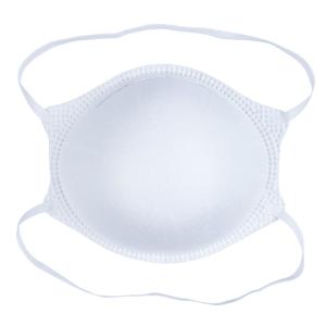 Protective Head Style Moulded 5 Ply FFP2 Face Mask