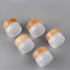 5 To 15ml Cosmetic Frosted Glass Jar With Wooden Cap
