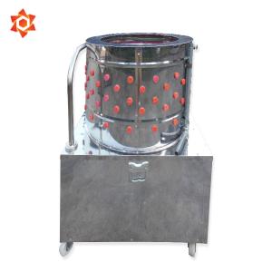 Stainless Steel 304 Chicken Defeathering Machine Poultry Plucking Machine