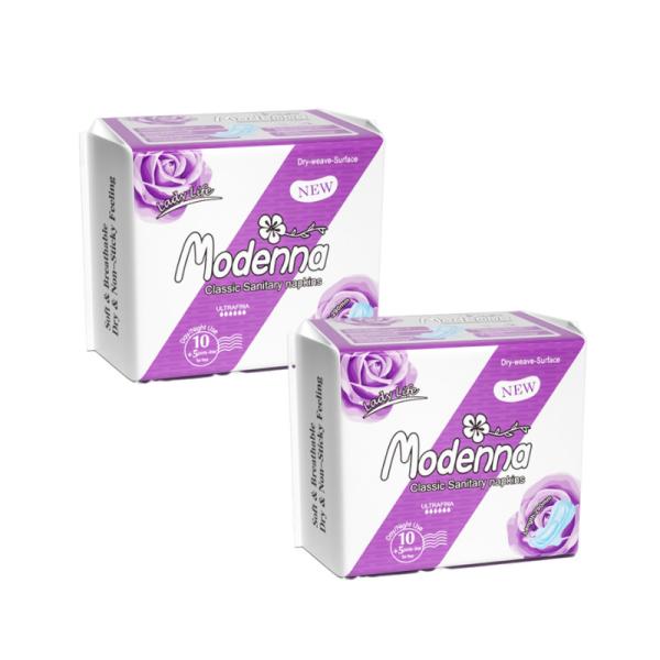 Ultra Thin Overnight Sanitary Napkins with Natural Cotton and Wings