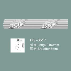 Wholesale Dado Rail Foam Skirting Board PU Wall Baseboard HG-6517 from china suppliers