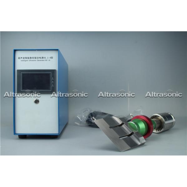 Durable Ultrasonic Food Cutting Machine 20KHZ , 255mm / 305mm / 155mm Blade