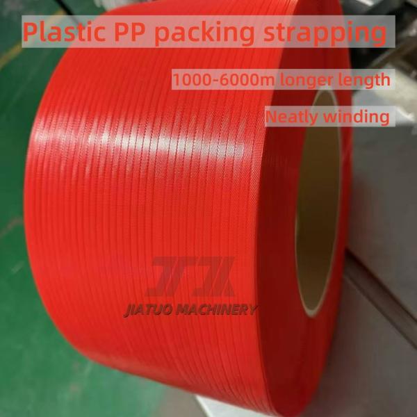 5mm >6000m Semi Virgin Recycle Polypropylene Plastic PP Band Strapping Belt For