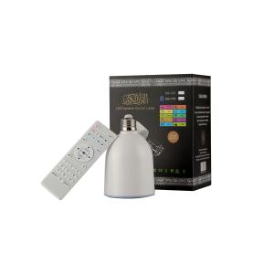 SQ103 new led quran speaker lamp factory price