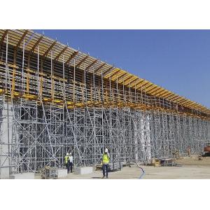 Customized Ringlock Scaffolding System Galvanized Steel Extremely Adaptable