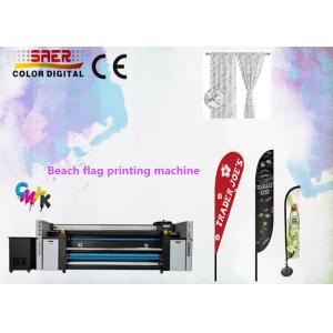 China Large Format Pigment Ink Sublimation Printing Machine 1800DPI With 1.5mm Head on sale
