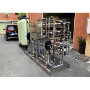 2000LPH Double Stage Water Treatment System RO Membrane Purification Machine For